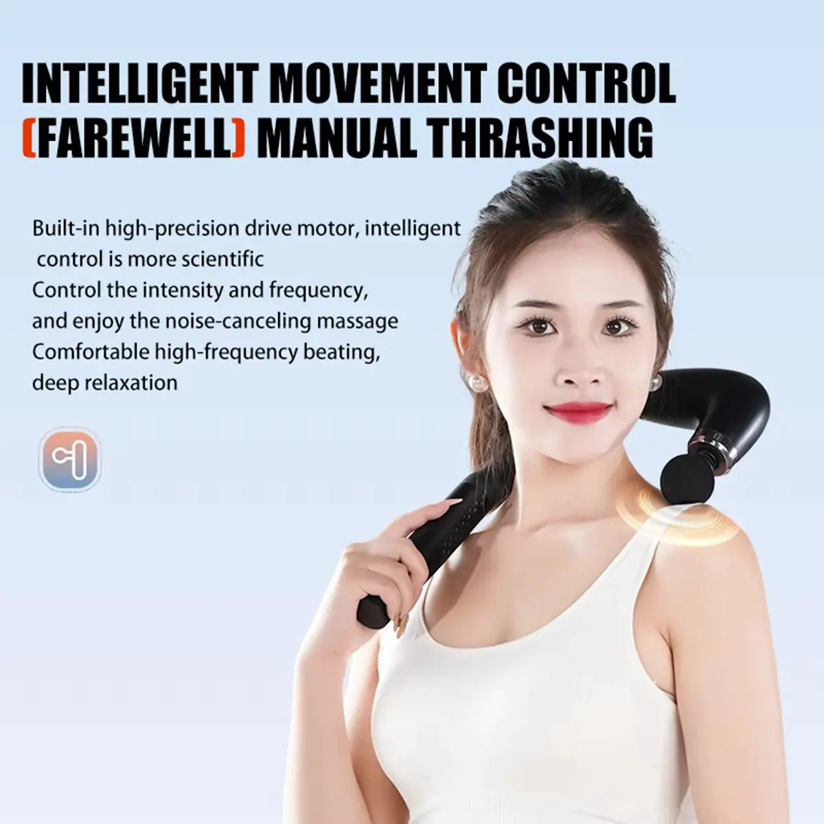 self massage theragun
